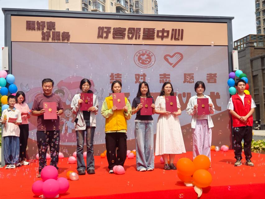 活动现场。芗城区委宣传部供图