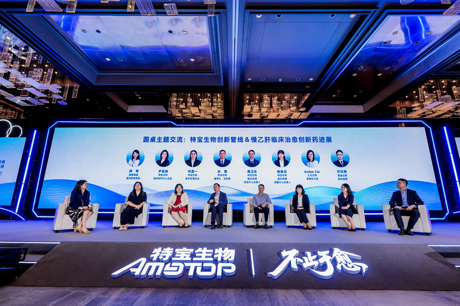 圆桌沙龙研讨交流。企业供图