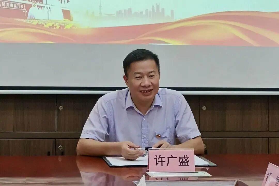 許廣盛（資料圖）