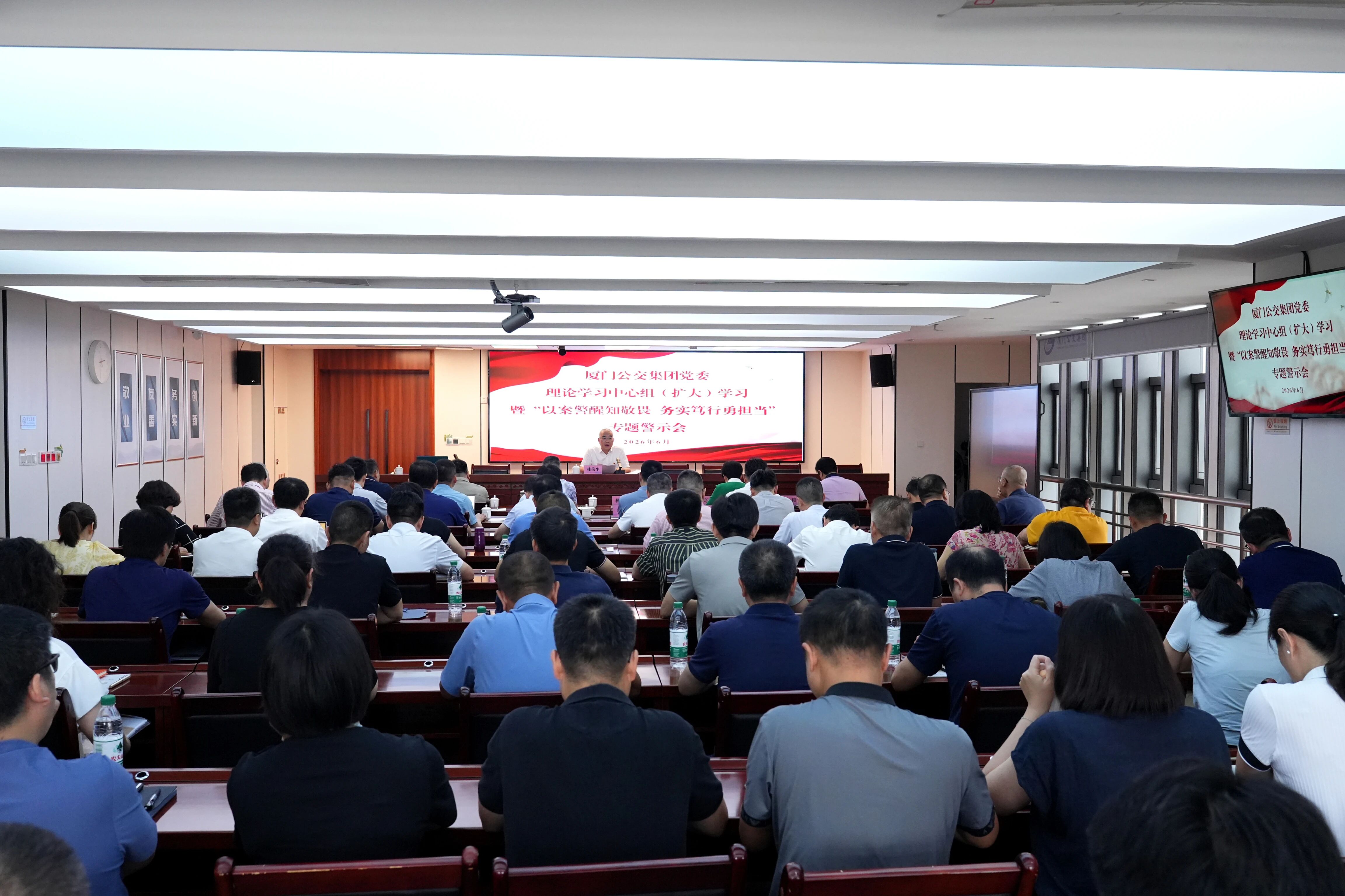 會議現場。蔡偉鵬攝