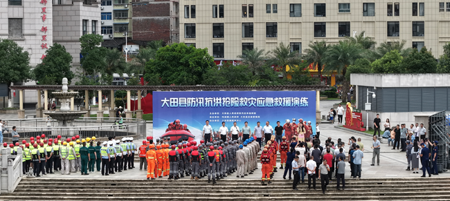 参训干部观摩2026年全县防汛应急救援综合演练。大田县融媒体中心供图