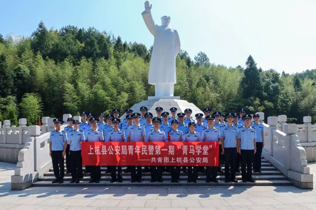 青年民警齊聚紅土聖地開展沉浸式紅色教育