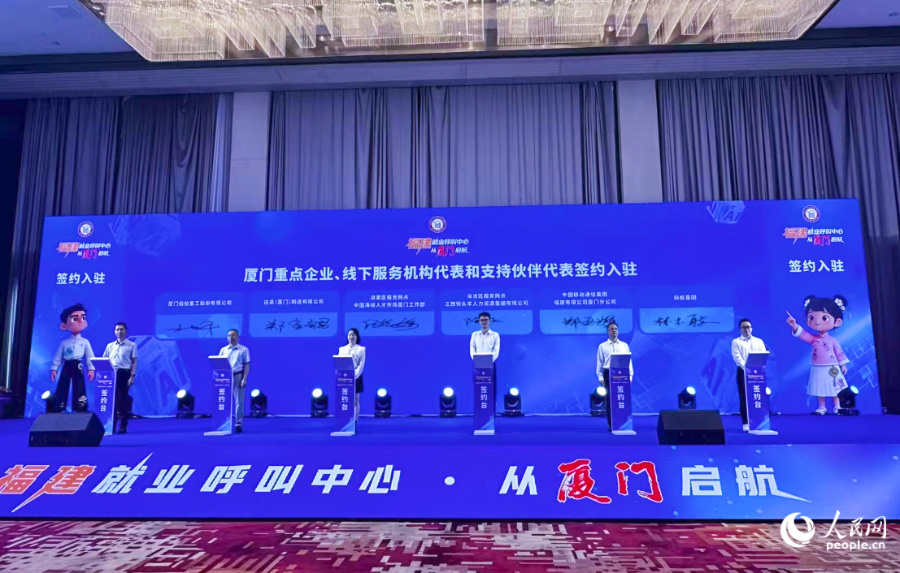 ���죬��������ص���ҵ�����·��������֧�ֻ�������ʽ��פ������������ ������