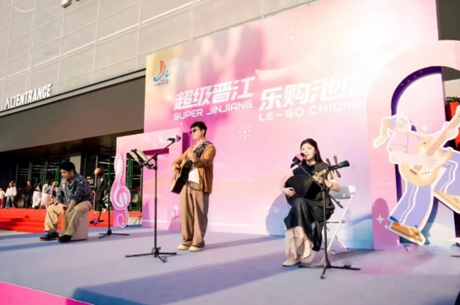 現場表演