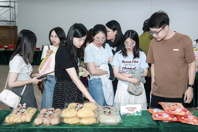 活动现场。主办方供图