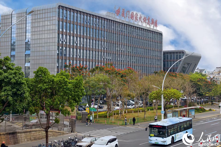 廈門火炬高新區著力構建綠色集群生態，力促園區和企業低碳發展。人民網記者 陳博攝