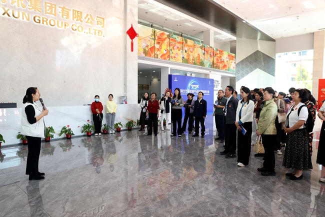 2025年,民间文艺版权保护与促进国际研讨会在泉州召开,利讯集团作为调研参观点之一,展现国际IP版权运营的创新活力