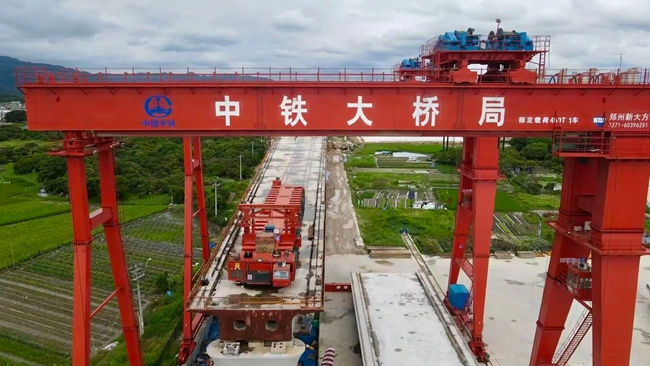 施工現場