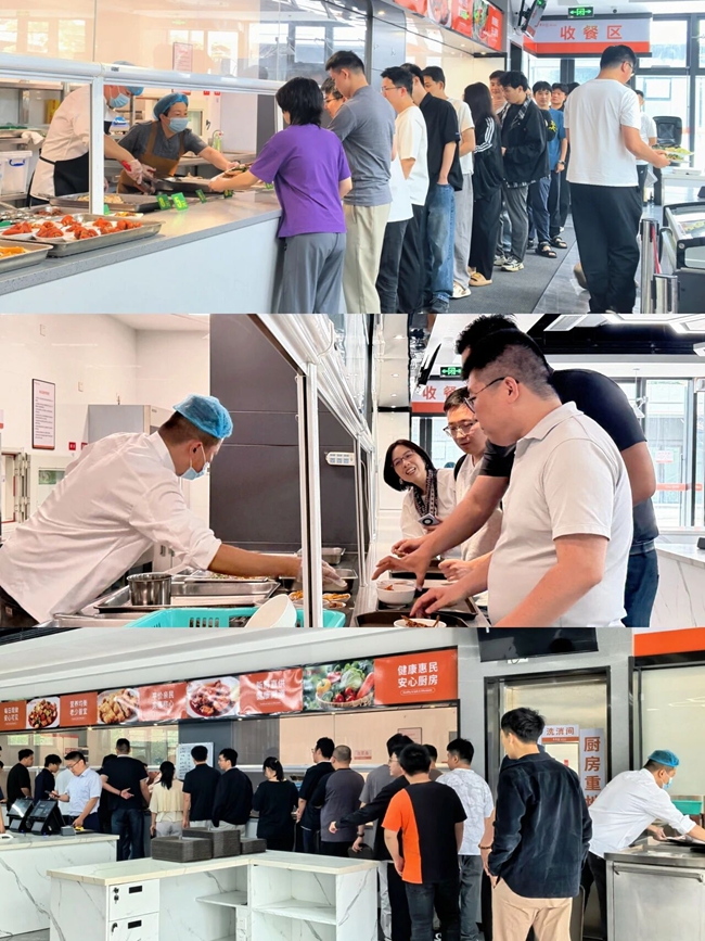 员工用餐区。图片来源:新投创投公司