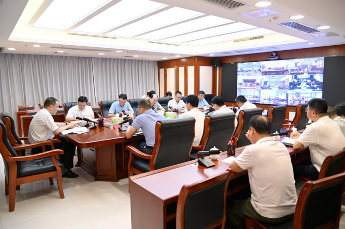 會議現場。福建省水利廳供圖