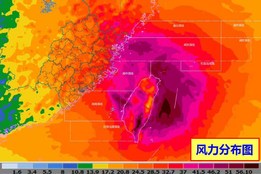 台风“巴威”风力分布图。福建省气象台供图