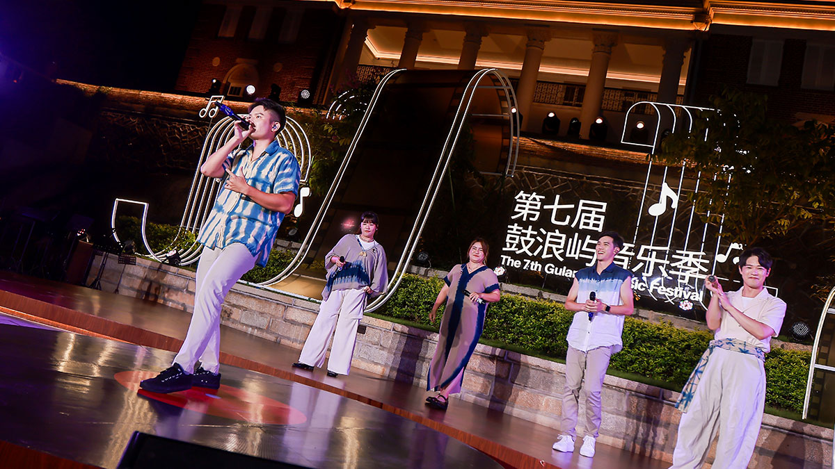 声动琴岛—— 阿卡贝拉四海音乐会