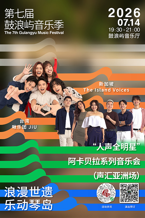 音乐厅-10