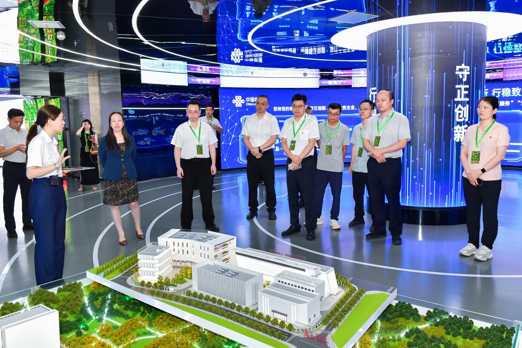 中国联通福建省分公司举办2026年国企开放日活动(图1)