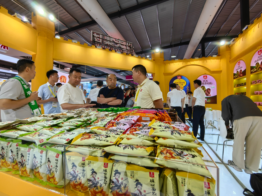 2026福建漳州(龙海)食品博览会启幕(图4)