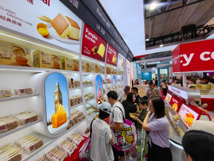 2026福建漳州(龙海)食品博览会启幕(图5)
