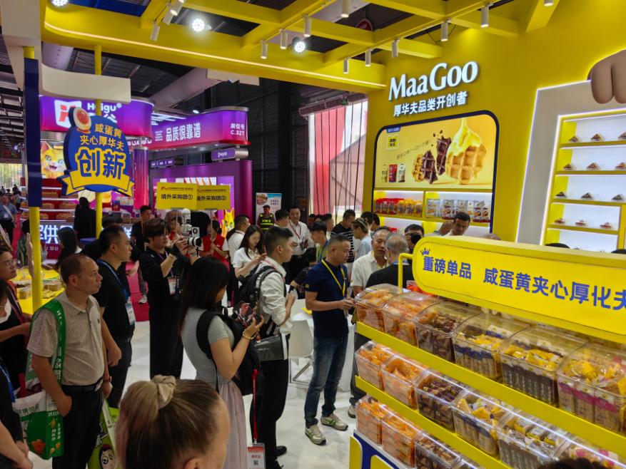 2026福建漳州(龙海)食品博览会启幕(图6)