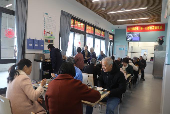 海沧(和玺)养老服务照料中心长者食堂