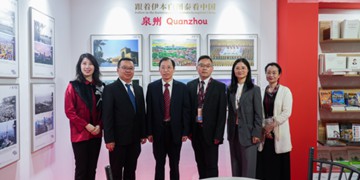 推動中摩文明對話，加快福建建設成為世界知名旅游目的地