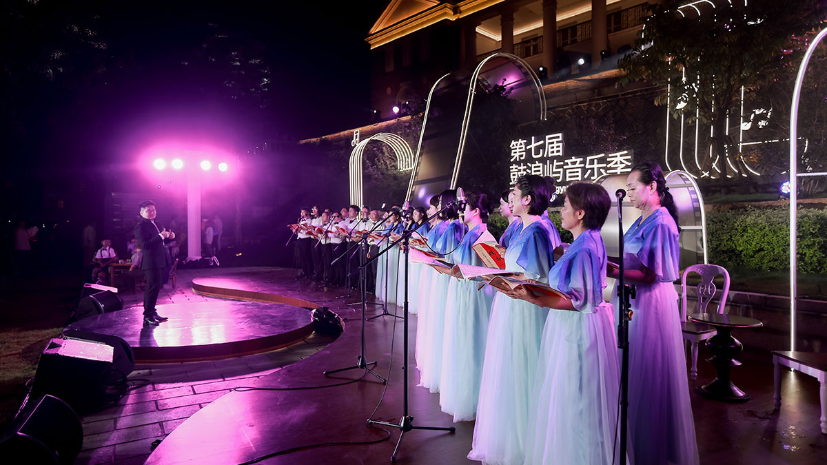 “貴華吾愛 同心僑聲” 閩南語影視歌曲僑批誦讀音樂會