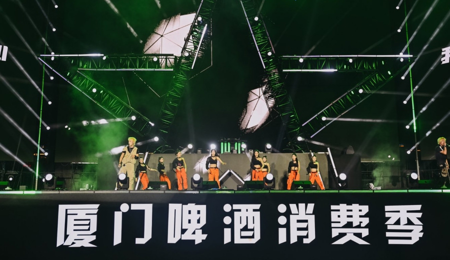 “打造濱水夜間消費標杆” 廈門啤酒消費季啟幕