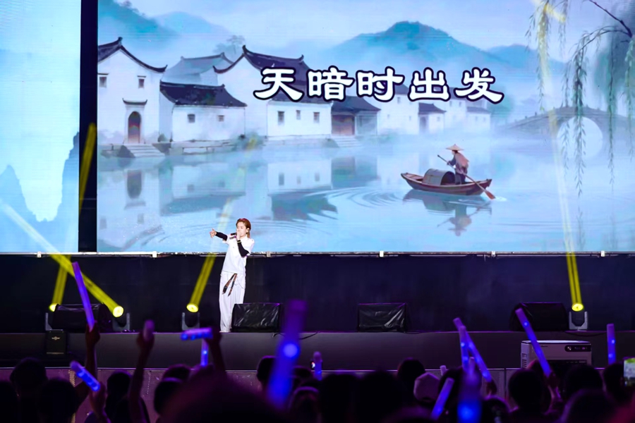 歌手演唱《江南第一才女》等歌曲。鼓浪屿管委会供图