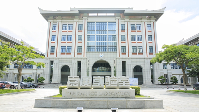 嘉庚創新實驗室落地翔安，是福建首批四家省創新實驗室之一。李毓琳攝