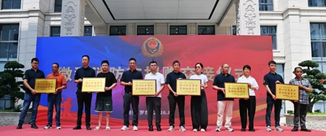 南安市政府专职消防救援大队正式揭牌(图4)
