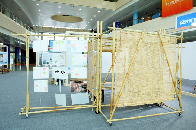 重庆大学作品《竹轩》