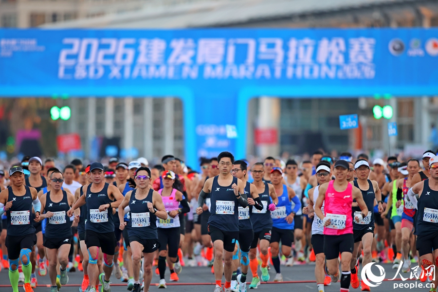 2026厦门马拉松赛（资料图）。人民网记者 陈博摄