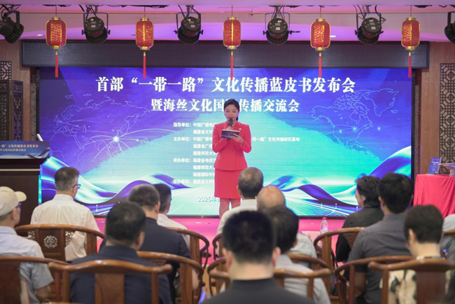 活动现场