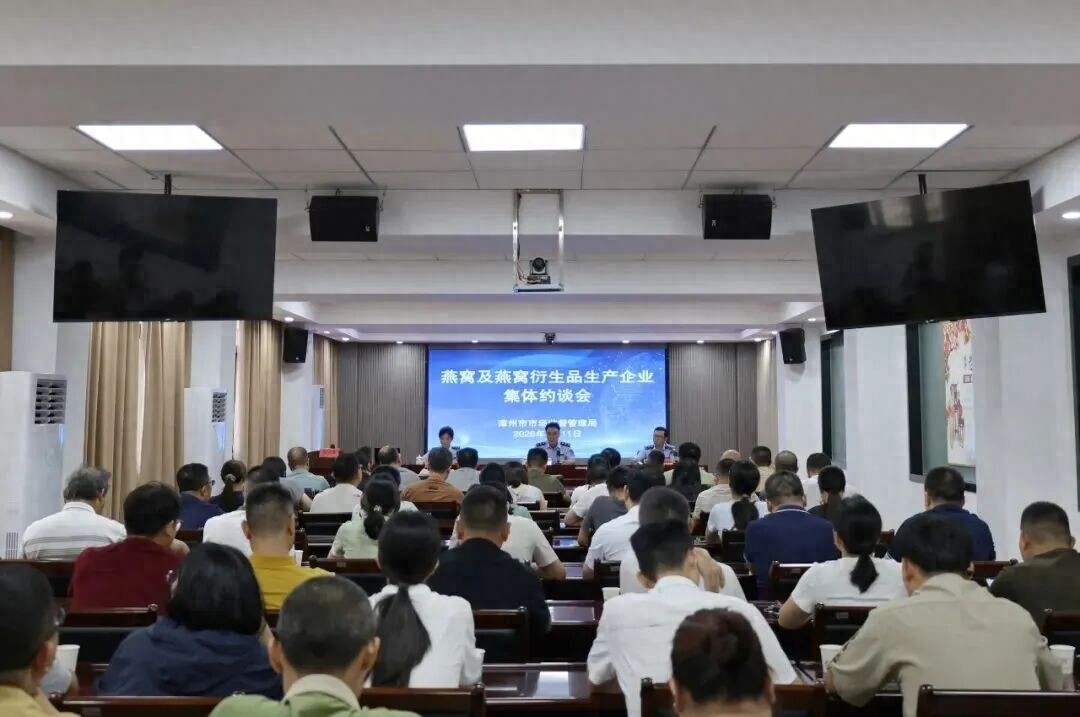 漳州--福建頻道--人民網_網上的人民日報(图4)
