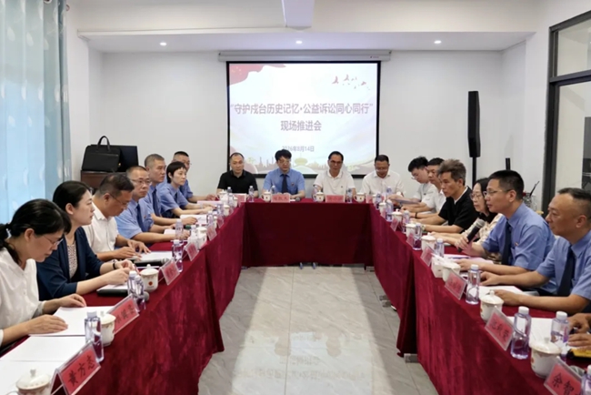 座谈会现场