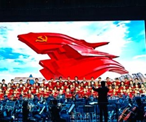 行進中國︱長征“旋律”再奏響/