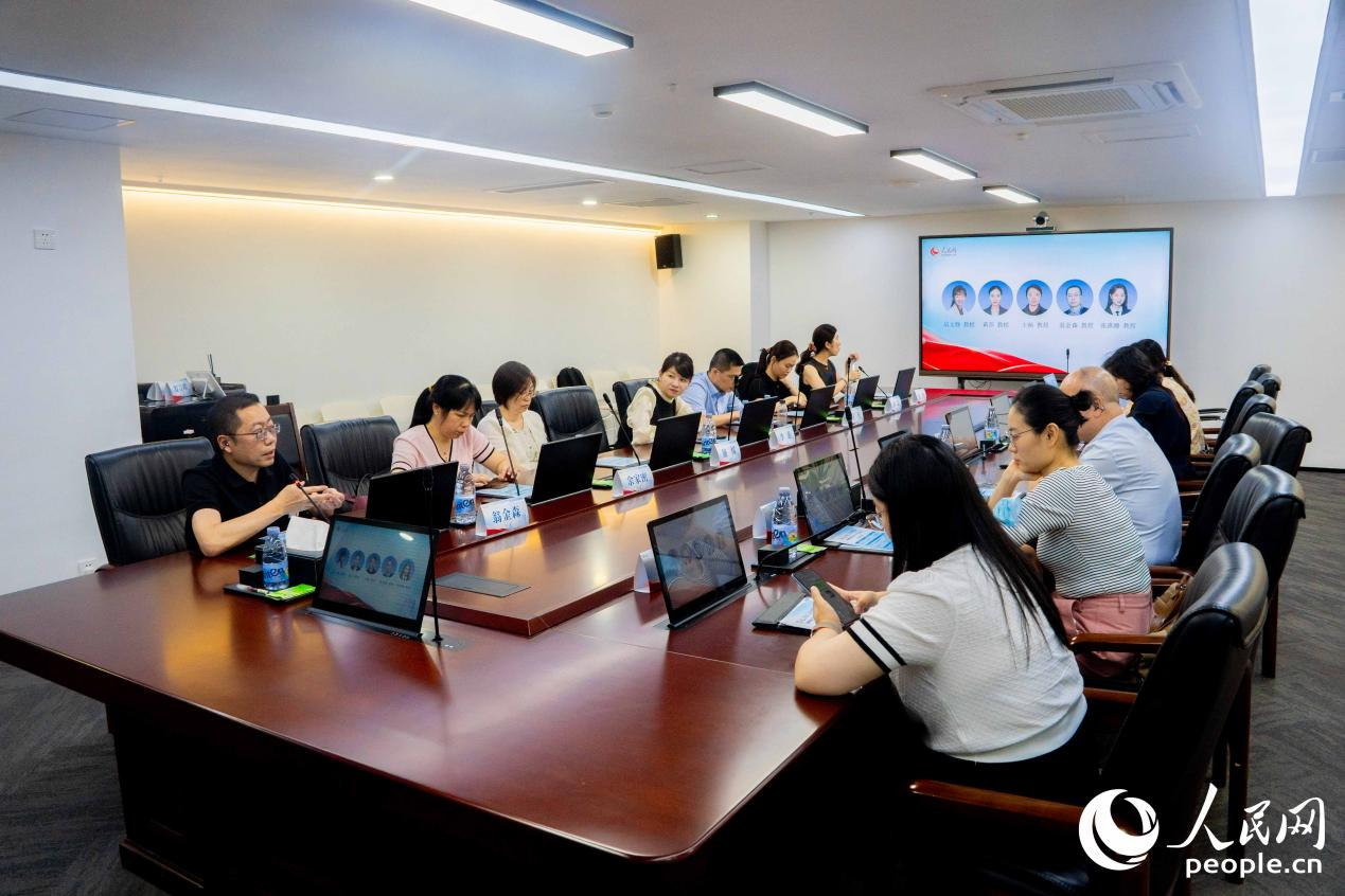 会议现场。人民网 林铭贤摄