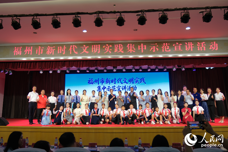 活动现场。人民网 欧阳奕奕摄
