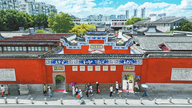 位于福州市三坊七巷历史文化街区内的林则徐纪念馆。