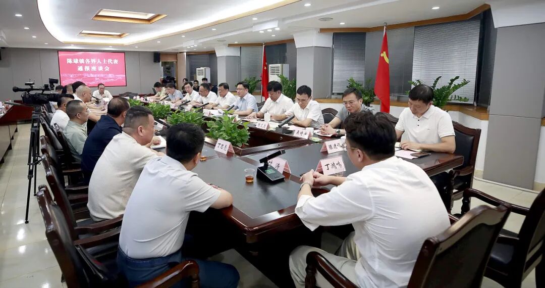 会议现场。晋江市委宣传部供图