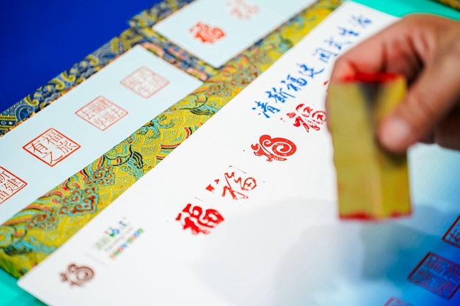 “福建禮物”專區匯聚數百件特色文創產品