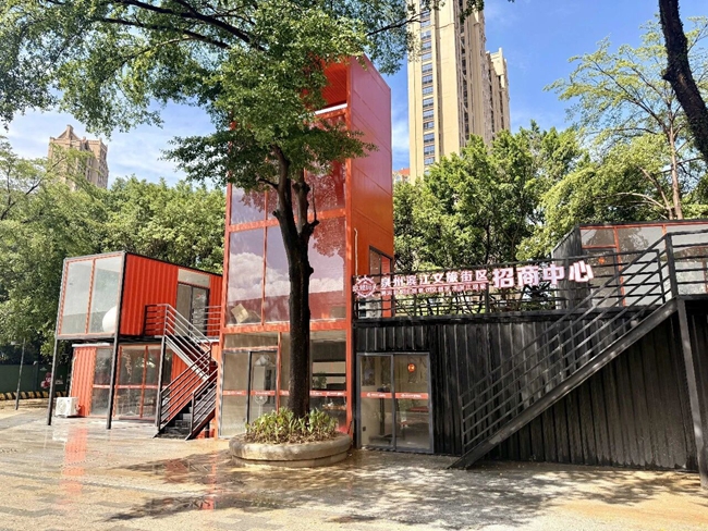 玖鲤码头泉州滨江文旅街区