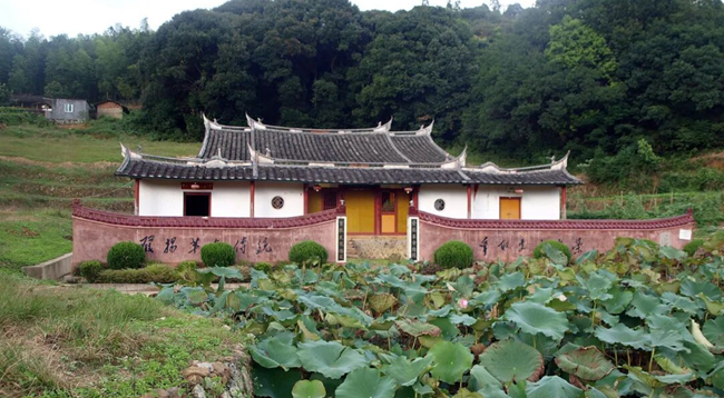 中共閩中工委會址——西河祠