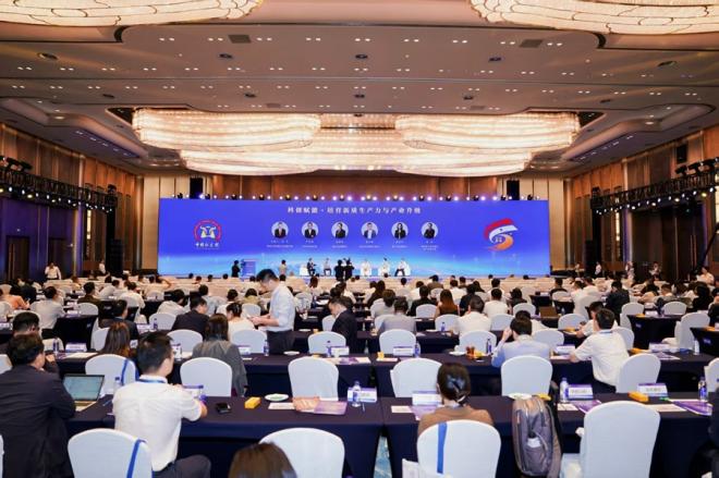 現場還舉辦主旨演講、圓桌對話等活動。主辦方供圖