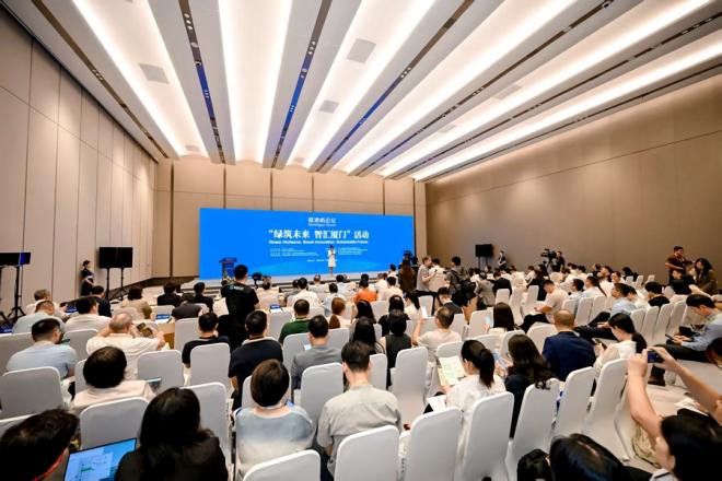 活动现场。活动方供图