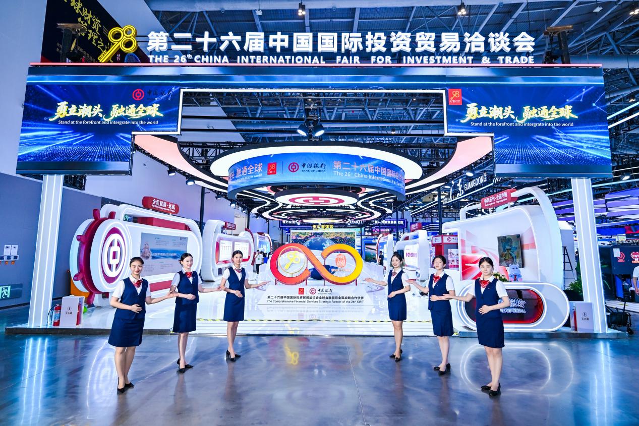 展会现场