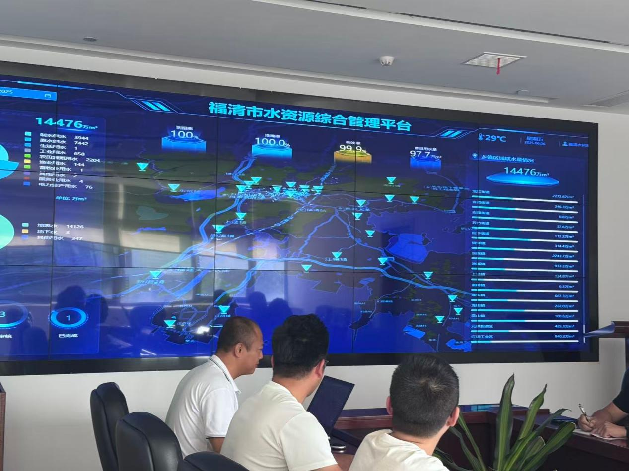 福清打造全省首个县级市水权交易平台。福州市水利局供图