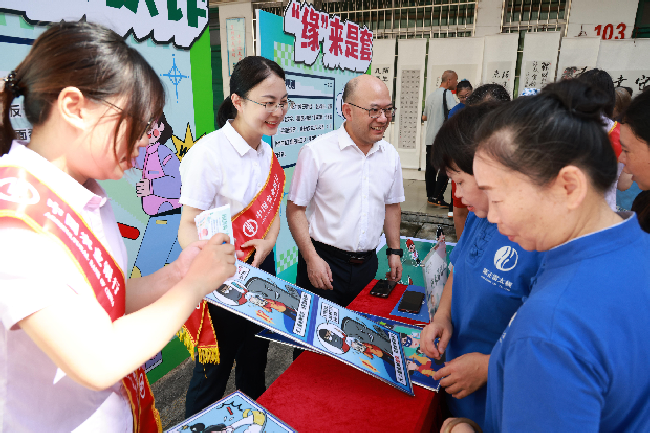 《“岩”防有戲 劇說反詐》宣教活動現場