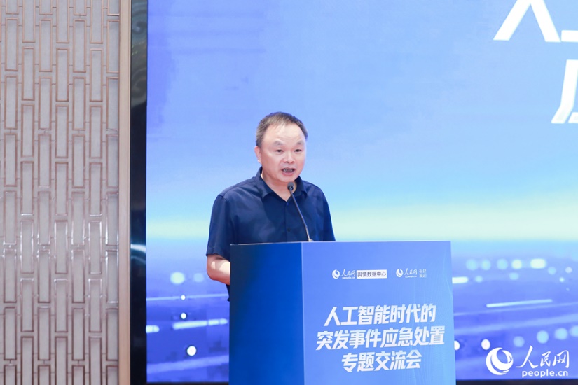 人民網福建分公司副總經理賴俊文發言。人民網記者 陳永整攝