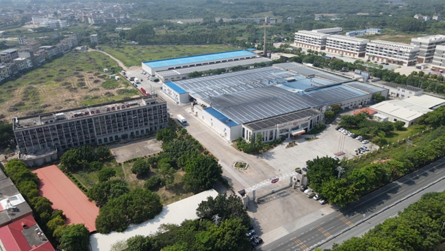 合口味生产基地
