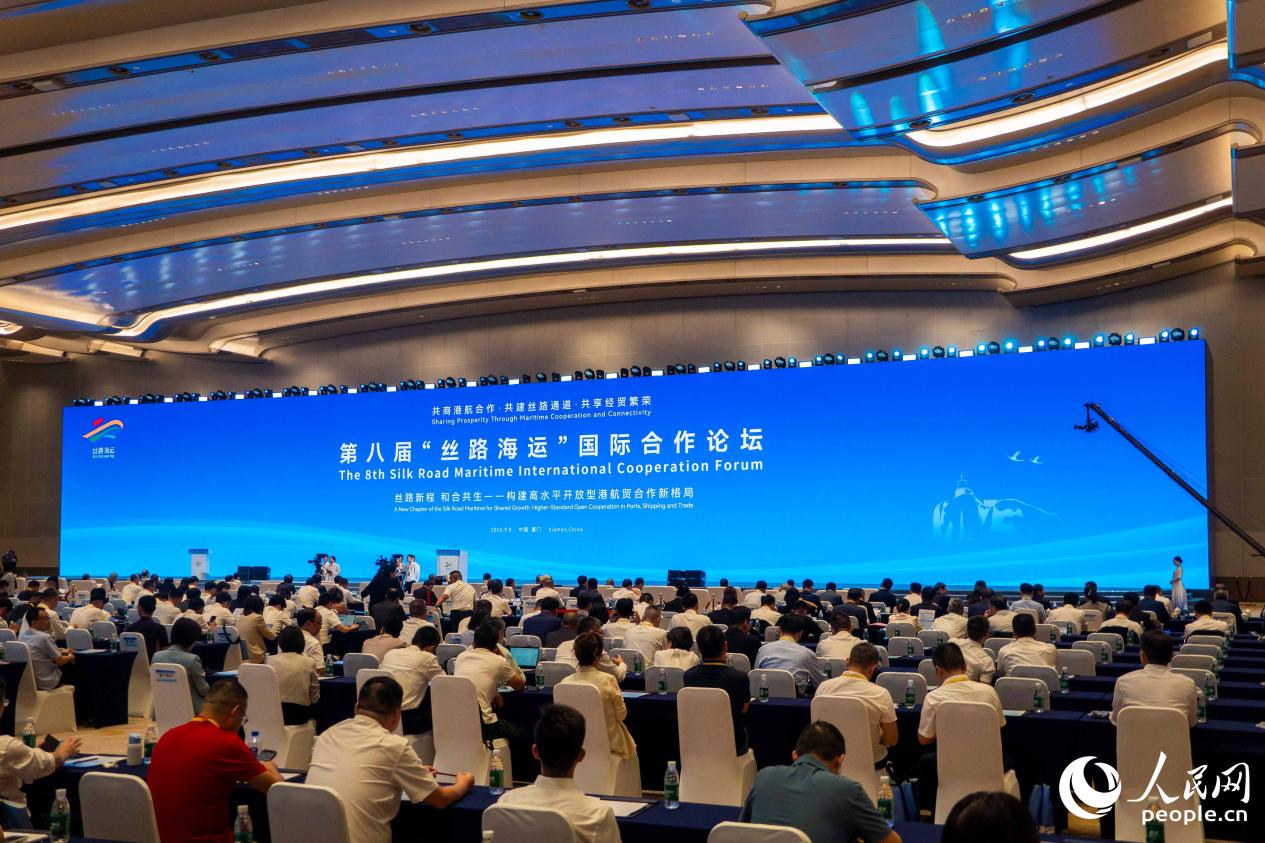 活动现场。人民网 林铭贤摄