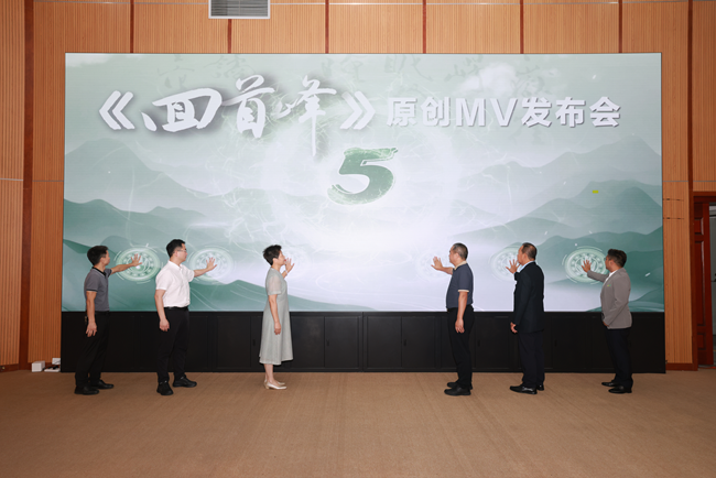發布會現場